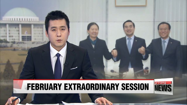 Rival parties agree to hold February extraordinary session