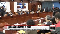 Gov't holds first economy-related ministers' meeting of 2018