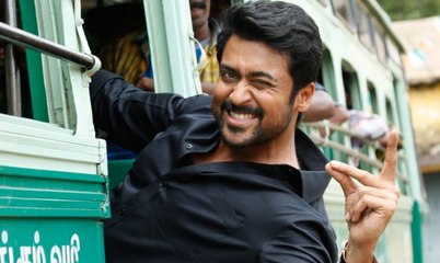 தானா சேர்ந்த கூட்டம் படத்திற்கு இவ்வளவு வரவேற்ப்பா.. ???