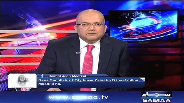 Nadeem Malik And Asad Umar Grills DPO Kasur Over His Arguments