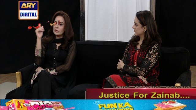 Suniye Nida Yasir Se Zainab Ke Saath Hone Wale Zulum Ki Dastan