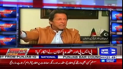 Dunya Kamran Khan Ke Sath - 10 January 2018_1