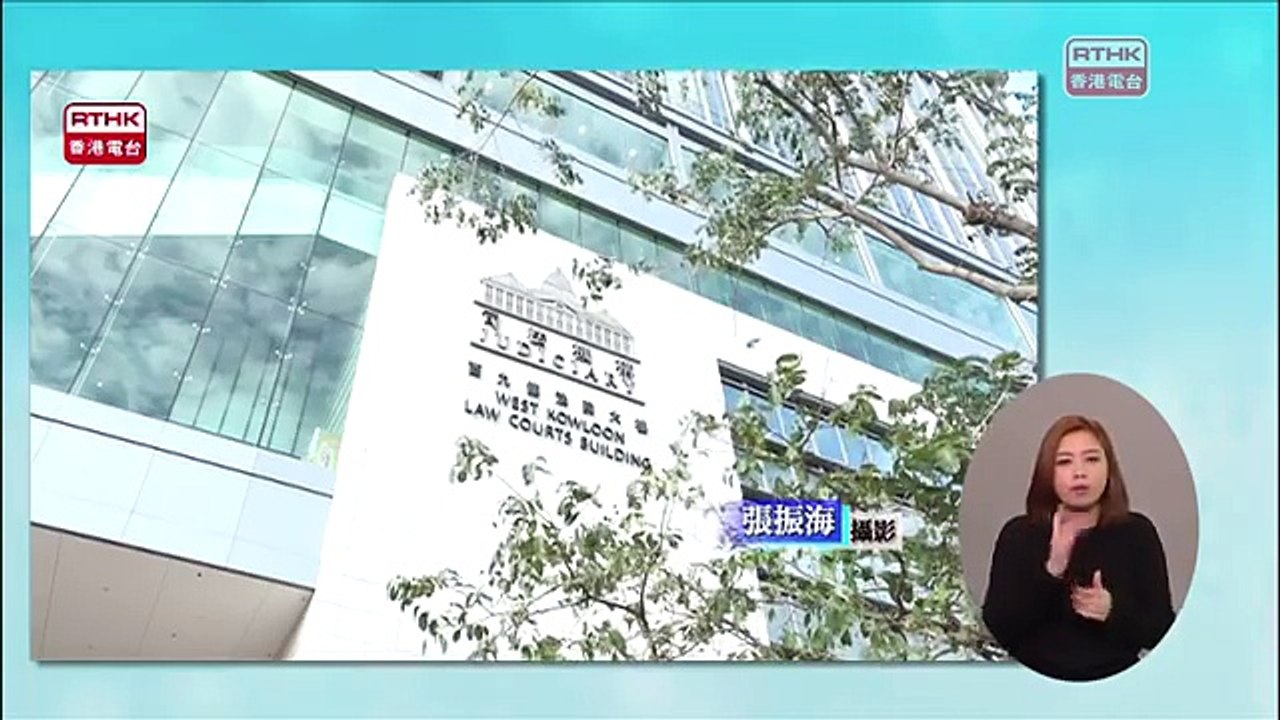 【公民抗命】佔中三子代表大律師重申煽惑控罪無限重疊不符邏輯屬違憲
