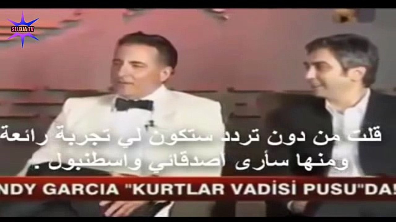 ANDY GARCIA & NAJATI SASHMAZ