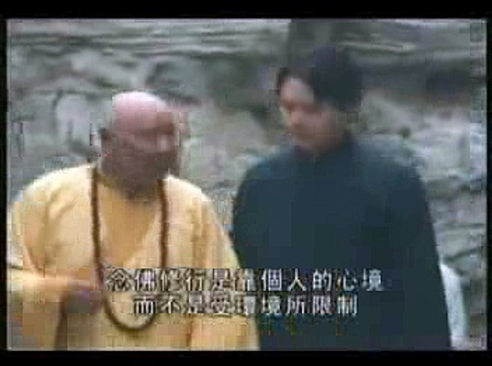 LỢI ÍCH CÂU NIỆM PHẬT