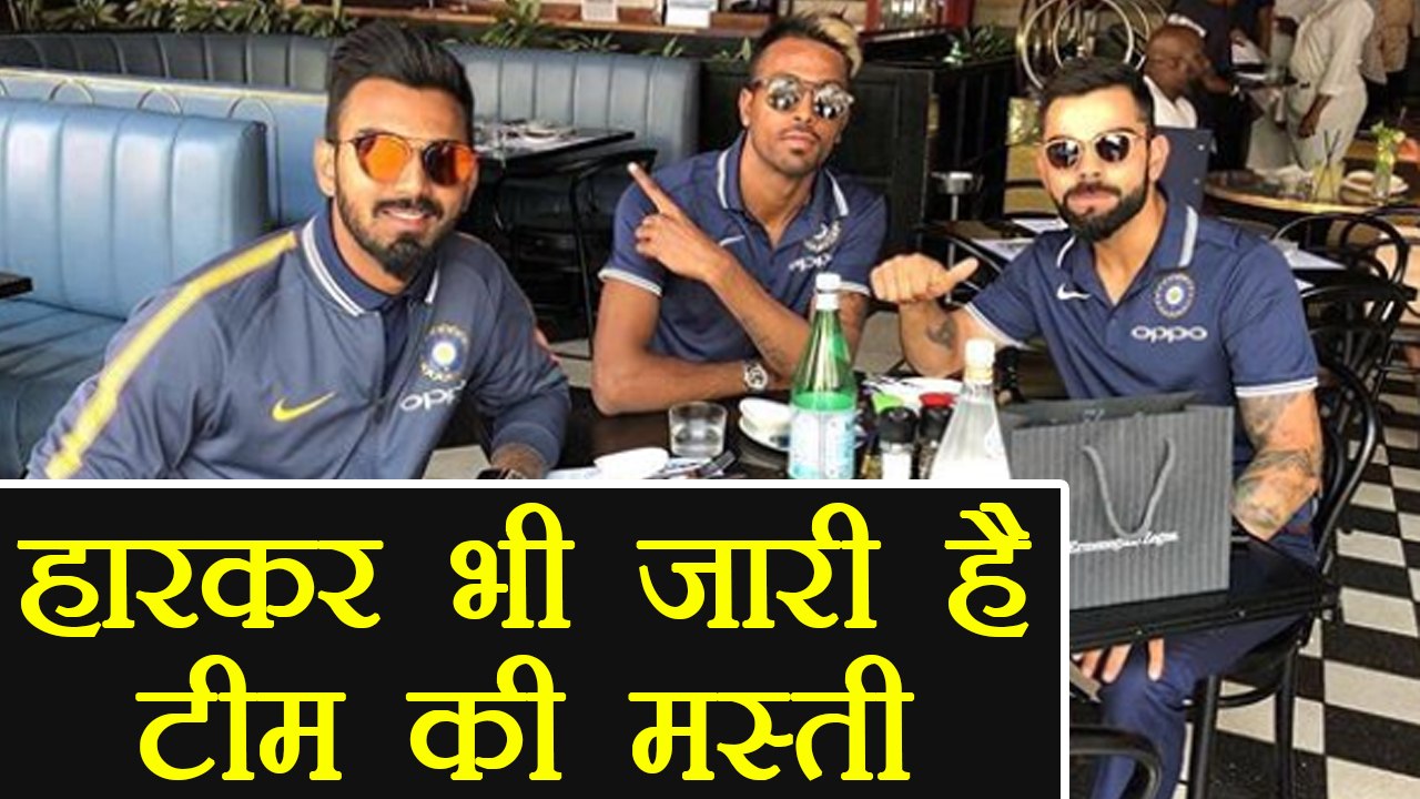 India vs South Africa 2nd Test: Virat Kohli and team enjoying before 2nd Test match | वनइंडिया हिंदी