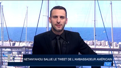 Attentat à Havat Gilat : Benyamin Netanyahou salue le tweet de l'ambassadeur américain