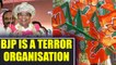 Karnataka CM Siddaramaiah calls BJP, RSS terror organisation | Oneindia News
