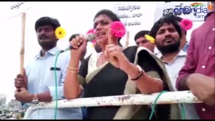 காதில் பூவைத்து நடிகை ரோஜா போராட்டம்- வீடியோ