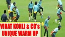 India vs SA 2nd test : Virat Kohli and team practice in a unique way , Watch Video | Oneindia News