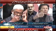 Imran Khan demands CJP to take suo moto on Model town incident after Kasur Incident