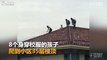Ces enfants jouent sur le toit d'un immeuble de 35 étages de haut en Chine !