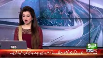 Zainab's sister blasts CM Punjab Shehbaz Sharif on Zainab's killing