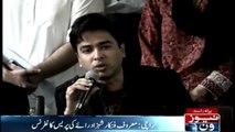 Shehzad Roy Press Conference in Karachi
