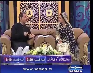 ZABARDAST TAQREER sunain kon kitny pani maon hai