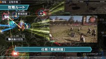 Dynasty Warriors 9 - Gameplay