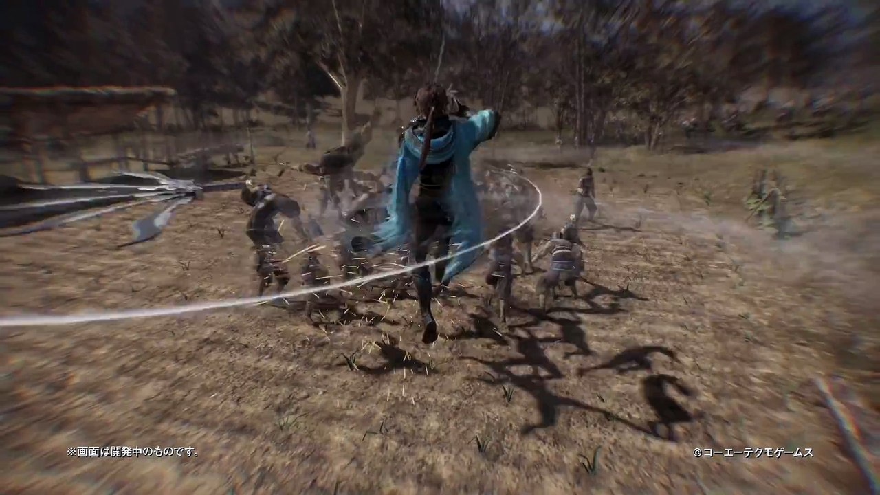 Dynasty Warriors 9 - Yu Jin