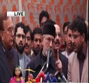 What did Shahbaz Sharif offer to the victims of martyrdom in Kasuri incident? Tahir Ul Qadri reveals