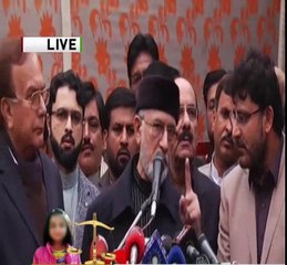 What did Shahbaz Sharif offer to the victims of martyrdom in Kasuri incident? Tahir Ul Qadri reveals