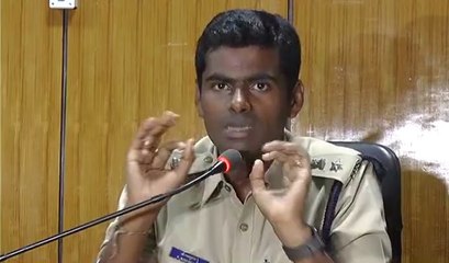 ಧನ್ಯಶ್ರೀ ಆತ್ಮಹತ್ಯೆ ಪ್ರಕರಣ : ಸುದ್ದಿಗೋಷ್ಠಿಯಲ್ಲಿ ಎಸ್ ಪಿ ಅಣ್ಣಾಮಲೈ ಹೇಳಿದ್ದೇನು ? | Oneindia Kannada