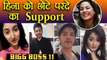 Bigg Boss 11: Hina Khan gets support from Rohan Mehra, Kanchi, Dheeraj Dhoopar | FilmiBeat