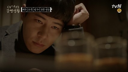 해롱이가 약을 하게 된 이유 (ft.스티브블래스 증후군)