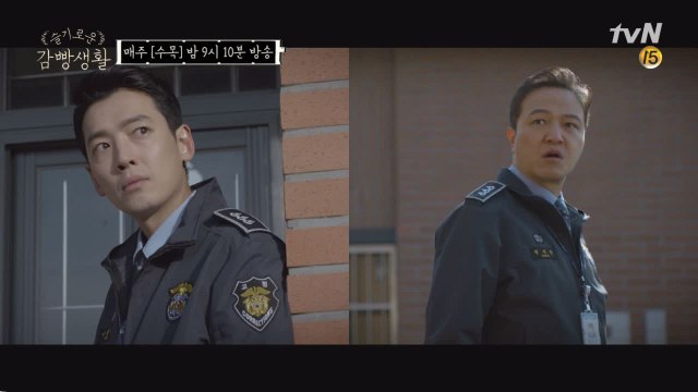 팽부장x준호 제2의 초딩커플? 제혁 걱정으로 똘똘 뭉친 #팽이라인