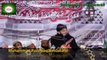 Muhammad Raza Saqib Mustafai 2018 is Zamane Main Muhabat Kis Se Ki Jae