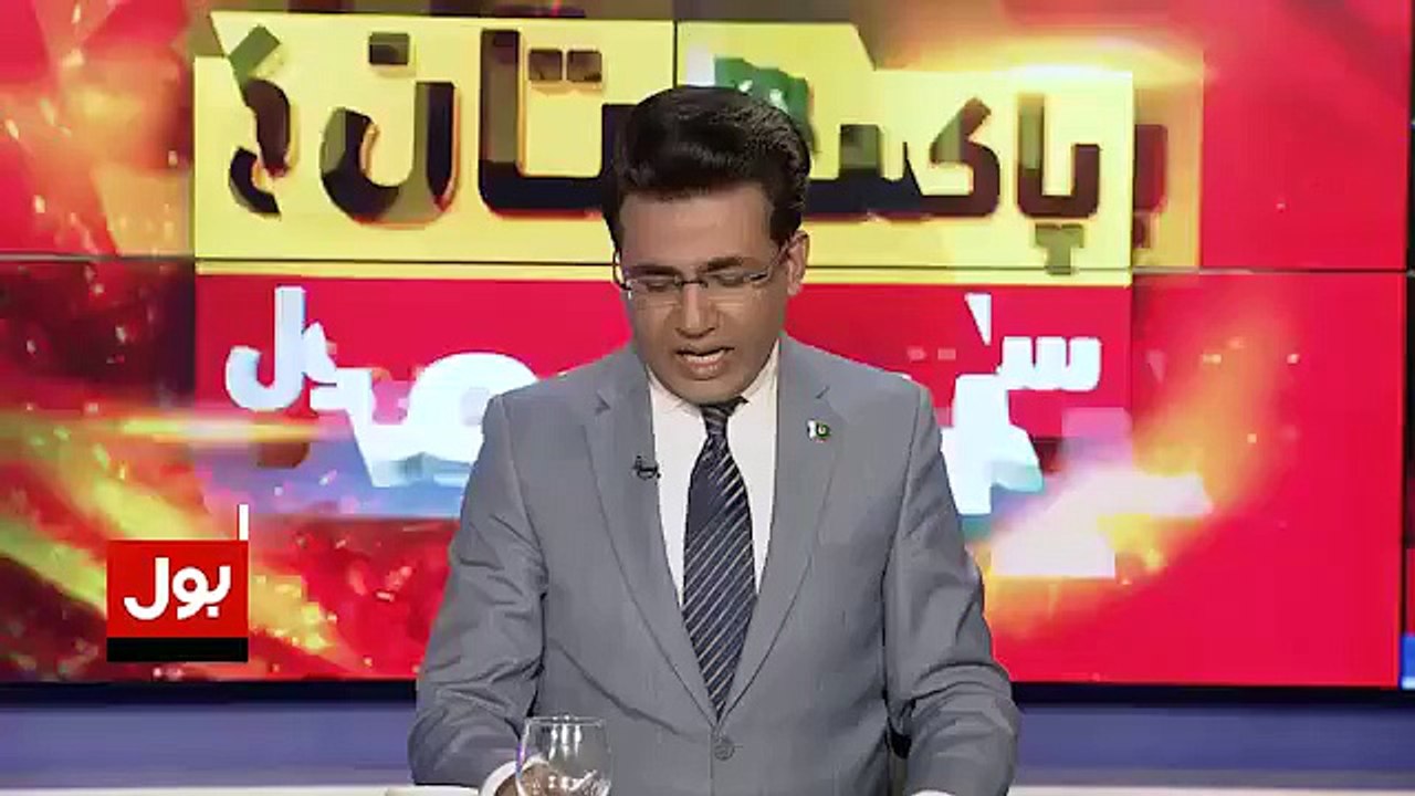 ISPR releases public awareness message regardin...