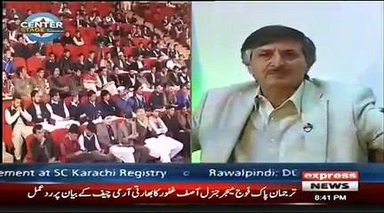 Main Kia Yahan Se Uth kar Chala Jaon - ANP Leader Sardar Babak 'Easy Load' Ke Sawal Par Burra Mana Gaye