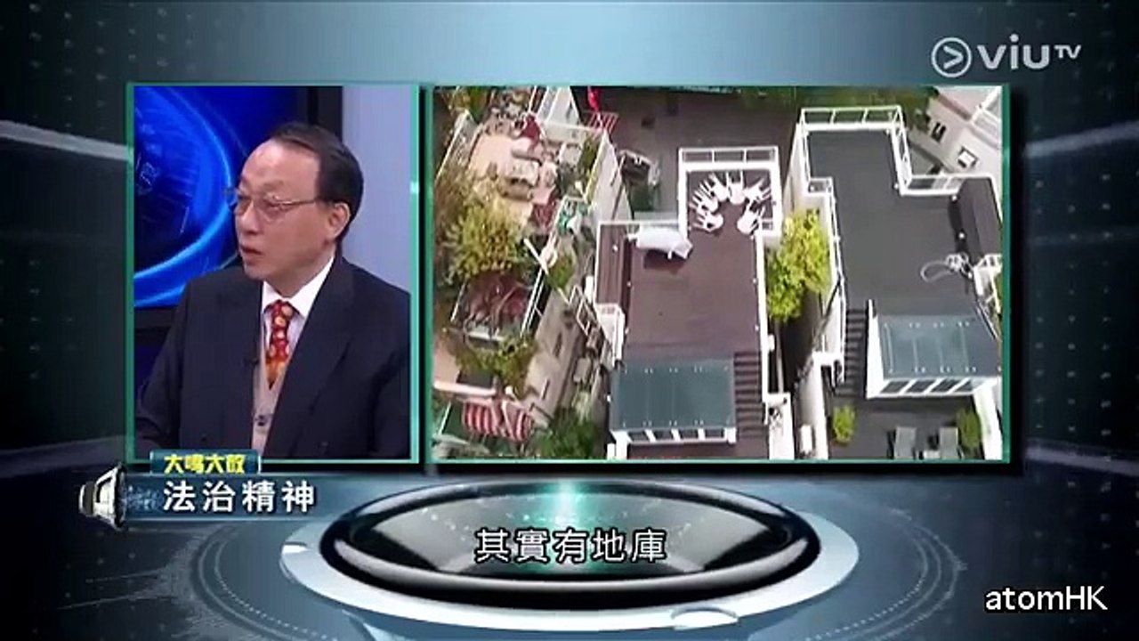 鄭若驊自認之未為之 大律師公會發聲捍衞香港核心 法治精神 陳景生 | 大鳴大放