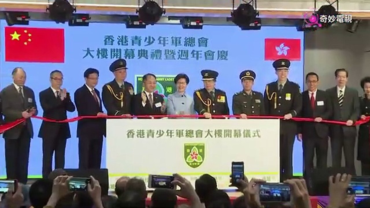【走在一起】中聯辦主任王志文與林鄭的心聲 中環西環將走得更近更緊密