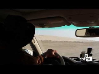 Doha, a última parada da Seleção em 2011