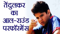 Arjun Tendulkar shines in Australia, slams 47 runs off 27 balls and bags 4 wickets | वनइंडिया हिंदी