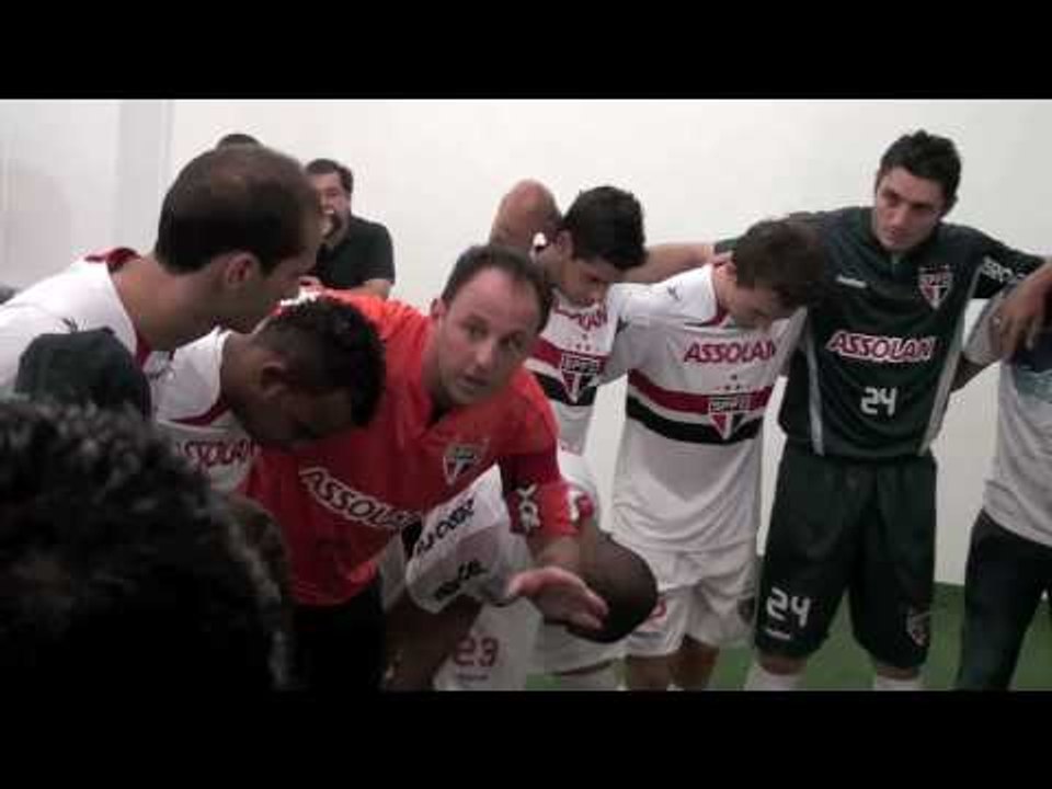 Bastidores SPFC: São Paulo FC x Universitário-PER: Ingressos à venda!