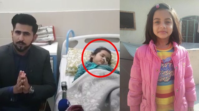 Zaidti ka shikar 12 bachoon main say ZINDA bach jane wali BATOOL