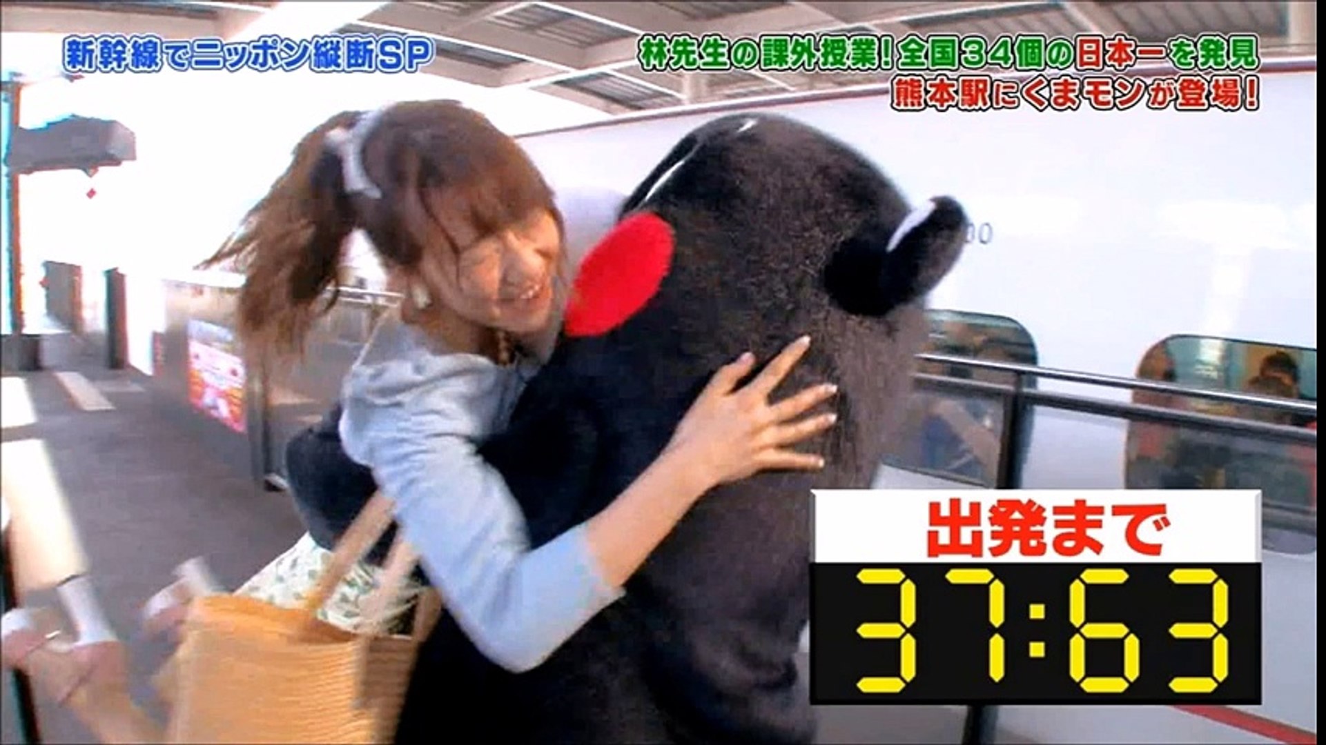 閲覧注意 ねぇ くまモン 君は一体何をやってるの 動画 Dailymotion