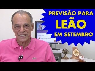 HORÓSCOPO DE LEÃO - PREVISÃO PARA O SIGNO EM SETEMBRO 2015