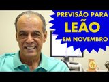 HORÓSCOPO DE LEÃO - PREVISÃO PARA O SIGNO EM NOVEMBRO 2015