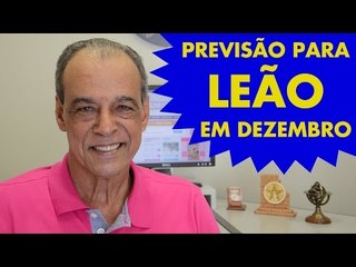 HORÓSCOPO DE LEÃO - PREVISÃO PARA O SIGNO EM DEZEMBRO 2015