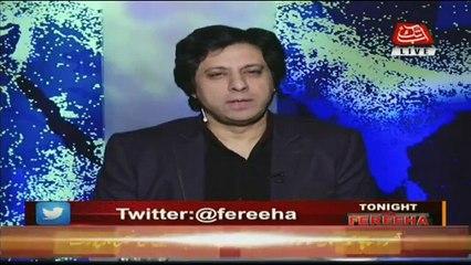 Tonight With Fareeha - 11th January 2018