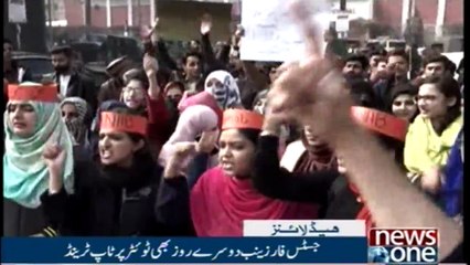 NewsONE Headlines 9PM | 11-January-2018