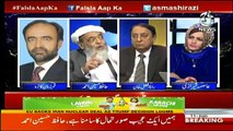 Faisla Aap Ka - 11th January 2018