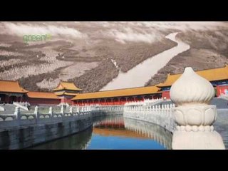 Low-income countries in 2030 - The Greater Good