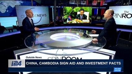 THE SPIN ROOM | Outside News | Thursday, January 11th 2018