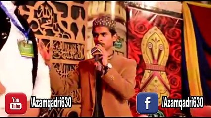 ali ali kar beliya Manqabat by Muhammad Azam Qadri 2017 New