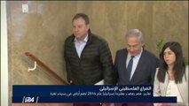 حماس ومصر تعلنان رفضهما لمخطط نتنياهو نقل الفلسطينيين الى شبه جزيرة سيناء