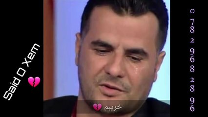 نینه ئئيك  حه ش فئ سترانئ نه كه ت باوربكه ن زورا خو شه