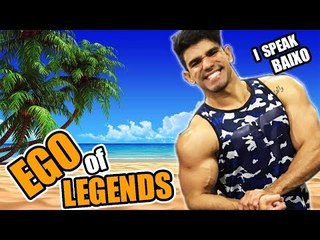 CHAMANDO A NOVINHA NO XESQUE - (EGO OF LEGENDS)