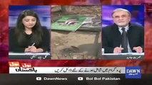 Nusrat Javed got angry on live caller on his blame that journalists are protecting the police
